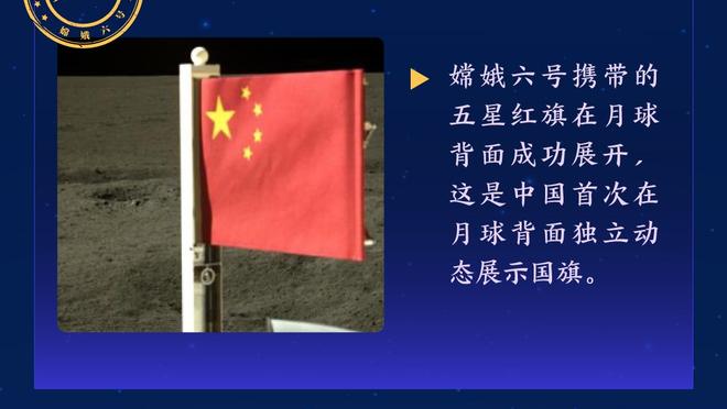 哈姆谈伤病：你不能自私&得聪明点 不要把那些人置于危险当中